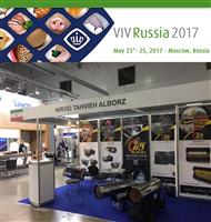 حضور شرکت نیرو تهویه البرز در نمایشگاه بین المللی روسیه VIV RUSSIA 2017