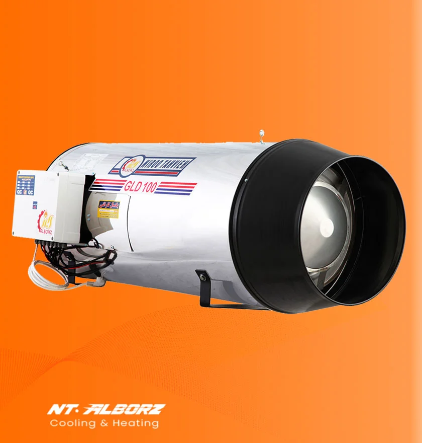 جت هیتر دوگانه سوز GLD-100