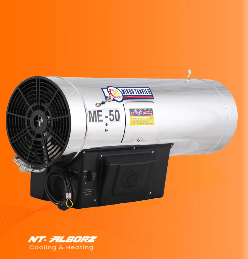 جت هیتر گازی البرز مدل ME-50