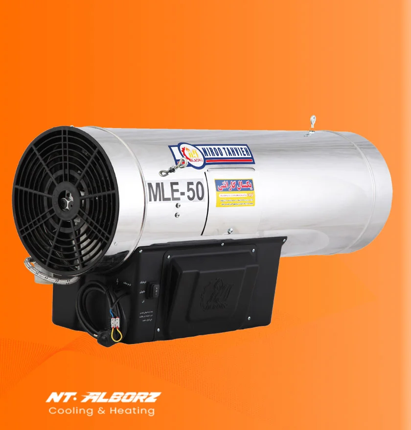 جت هیتر گازوئیلی البرز مدل MLE-50