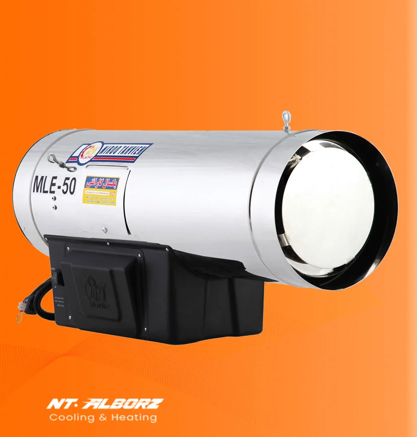 جت هیتر گازوئیلی MLE-50