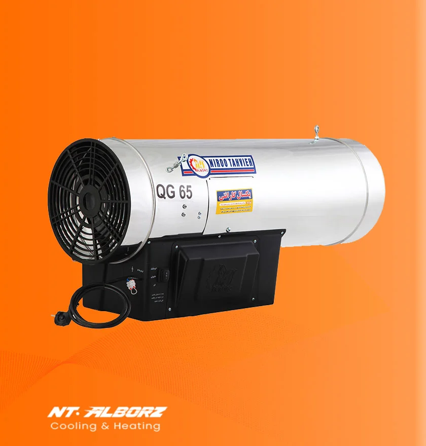 جت هیتر گازسوز البرز مدل QG-65