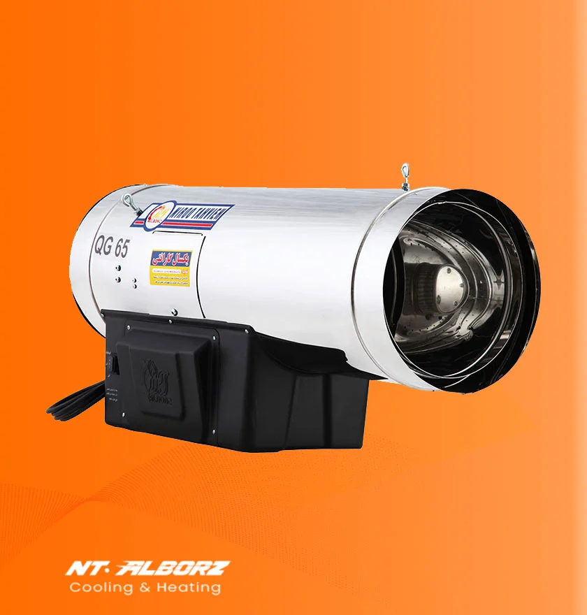 جت هیتر گاز سوز QG-65