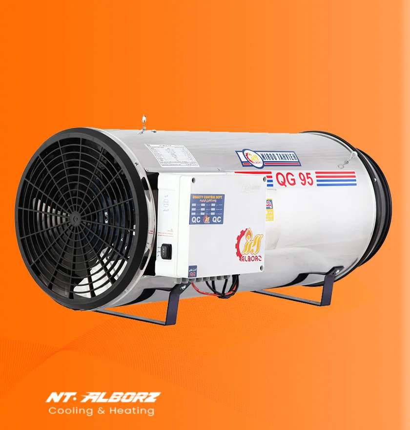 جت هیتر گازسوز البرز مدل QG-95