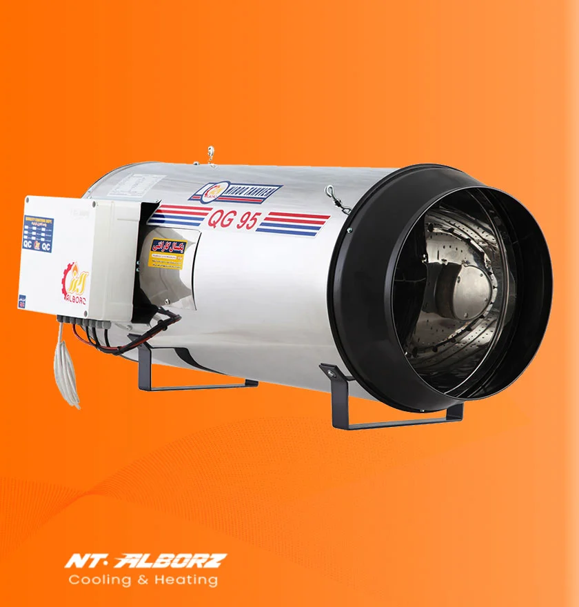 جت هیتر گاز سوز QG-95
