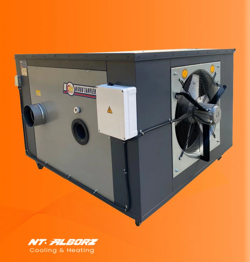 کوره هوای گرم HA-200