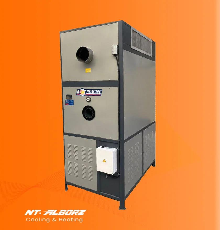 کوره هوای گرم KHG-300